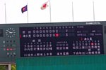 190601203.jpg